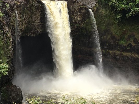 Wailuku River State Park by null