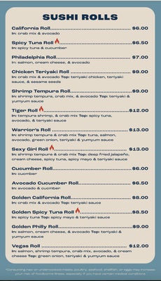 Menu photo 7 Young's Teriyaki Rancho Cordova, CA Menu photo 7 Young's Teriyaki Rancho Cordova, CA