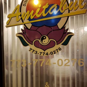 Amitabul - Vegan Near Me - Chicago, Illinois Amitabul - Vegan Near Me - Chicago, Illinois