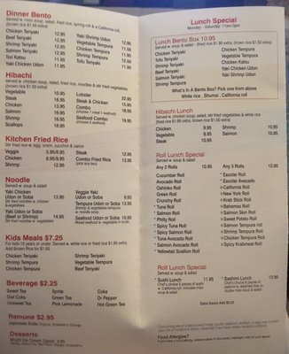 Menu photo 5 Hasu Sushi & Grill Tallahassee, FL Menu photo 5 Hasu Sushi & Grill Tallahassee, FL