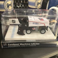 The Blue Line Store at Polaris