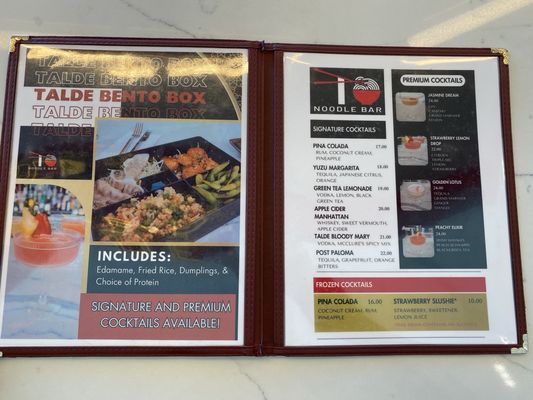 Talde Noodle Bar by null