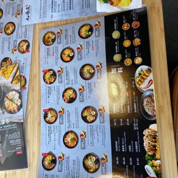 Kyuramen - Flushing - Menu - Ramen Near Me - Flushing, New York