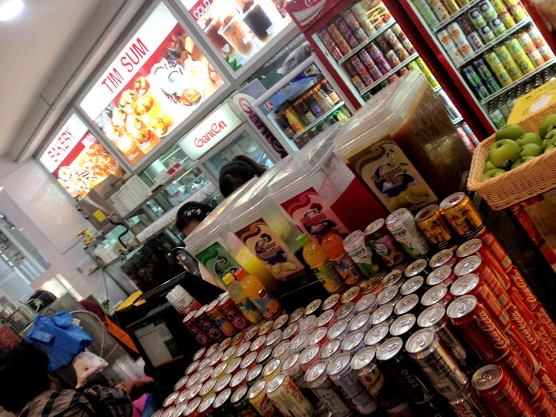 LAN KWAI FONG FOOD MALL SIGNATURE BUILDING BASEMENT Updated September 2024 51 Changi