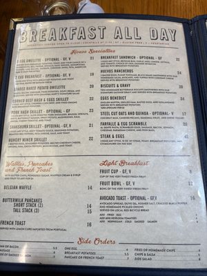 Menu photo 3 The Eating Establishment Park City, UT