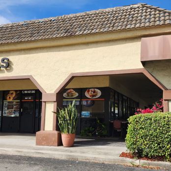 The Bagel Palace - Bagels Near Me - Pembroke Pines, Florida The Bagel Palace - Bagels Near Me - Pembroke Pines, Florida