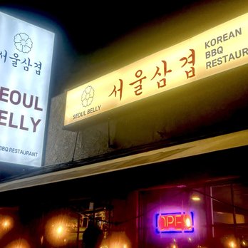 Seoul Belly - Outside sign - Barbeque Near Me - Artesia, California Seoul Belly - Outside sign - Barbeque Near Me - Artesia, California