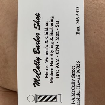 McCully Barber Shop - Business card - Barbers Near Me - Honolulu, Hawaii McCully Barber Shop - Business card - Barbers Near Me - Honolulu, Hawaii