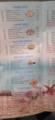 Menu photo 4 New China Restaurant Ranson, WV Menu photo 4 New China Restaurant Ranson, WV