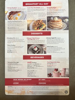 Menu photo 4 Shoney's Gretna, LA Menu photo 4 Shoney's Gretna, LA