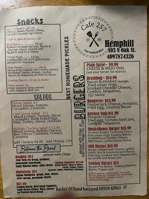 Menu photo 2 Cafe 257 Hemphill, TX
