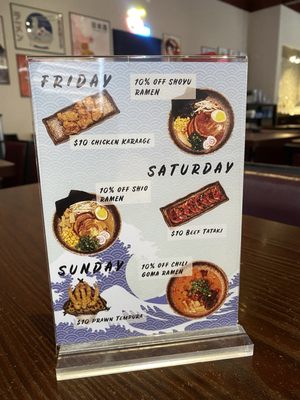 Menu photo 6 Kazoku Ramen Edmonton, AB Menu photo 6 Kazoku Ramen Edmonton, AB