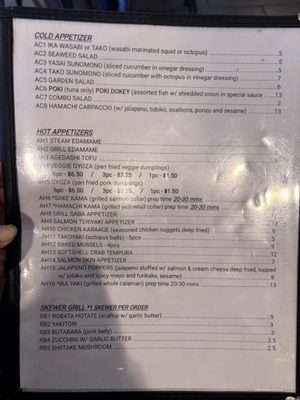 Menu photo 4 Torarenbou Sushi Bistro Dublin, CA