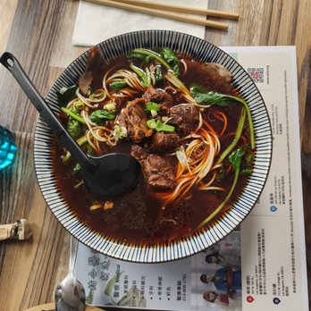 Luyixian - Spicy Beef Brisket - Shanghainese Near Me - Alhambra, California