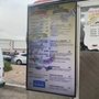 Photo of Barrigas Abq