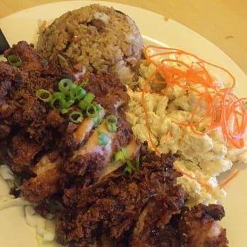 Island Style Cafe - Hawaiian Near Me - Santee, California Island Style Cafe - Hawaiian Near Me - Santee, California