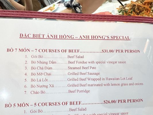 Menu photo 1 Anh Hong Restaurant San Jose, CA Menu photo 1 Anh Hong Restaurant San Jose, CA