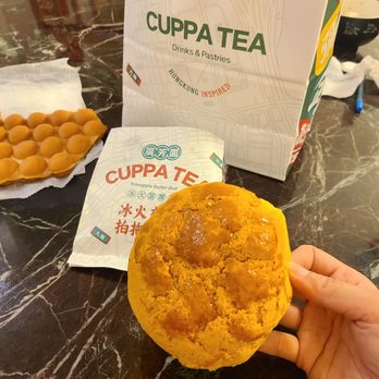 Cuppa Tea - pineapple bun - Patisserie/Cake Shop Near Me - Long Island City, New York