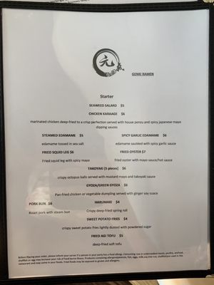 Menu photo 8 Genki Ramen Mason, OH Menu photo 8 Genki Ramen Mason, OH