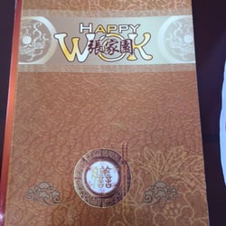 Happy Wok