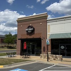 District KC BBQ