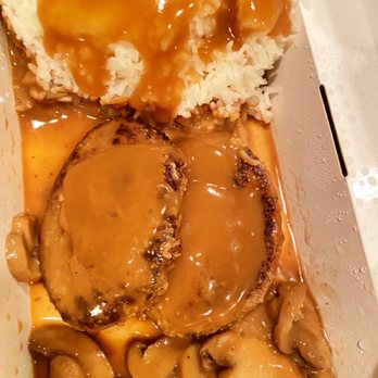 Jollibee - Burger Steak - Fast Food Near Me - Panorama City, California