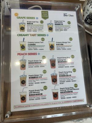 Menu photo 8 CHICHA San Chen Rowland Heights, CA