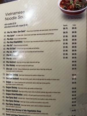 Menu photo 6 Pho Cyclo Vietnamese Falls Church, VA Menu photo 6 Pho Cyclo Vietnamese Falls Church, VA