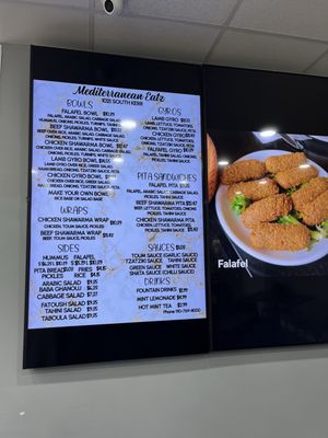 Menu photo 2 Queen's Mediterranean Grill Wilmington, NC Menu photo 2 Queen's Mediterranean Grill Wilmington, NC
