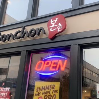 Bonchon Norfolk - Chicken Wings Near Me - Norfolk, Virginia Bonchon Norfolk - Chicken Wings Near Me - Norfolk, Virginia