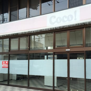 ココストアヒラタ店 - CLOSED - Updated November 2025 - 安立2丁目11