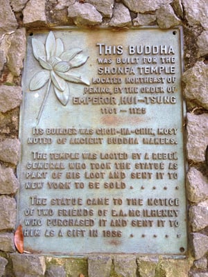 TABASCO Country Store by null