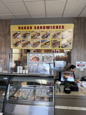 Dakao Sandwiches by null