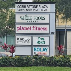 Cobblestone Plaza