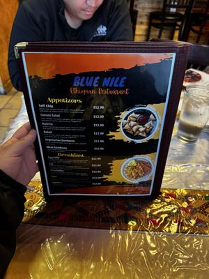 Menu photo 1 Blue Nile Ethiopian Oakland, CA Menu photo 1 Blue Nile Ethiopian Oakland, CA