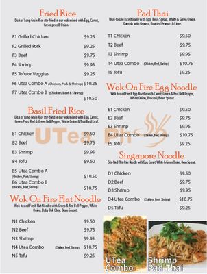 Menu photo 7 UTea Pho Austin, TX Menu photo 7 UTea Pho Austin, TX