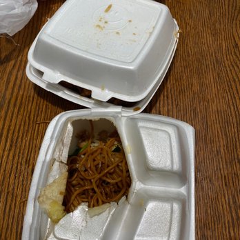 Lucky China Restaurant - Take out at lucky China wasn't what I expected - Chinese Near Me - Carson, California Lucky China Restaurant - Take out at lucky China wasn't what I expected - Chinese Near Me - Carson, California