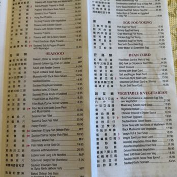 Dynasty Restaurant - Menu 4/6/26 - Dim Sum Near Me - Stockton, California