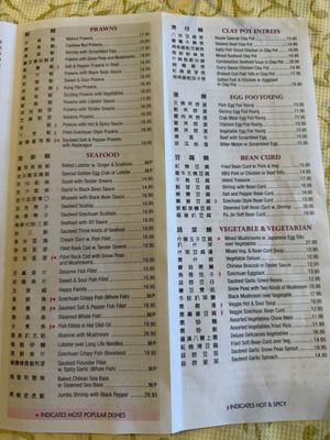 Menu photo 2 Dynasty Restaurant Stockton, CA