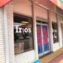 Photo of Frios Gourmet Pops