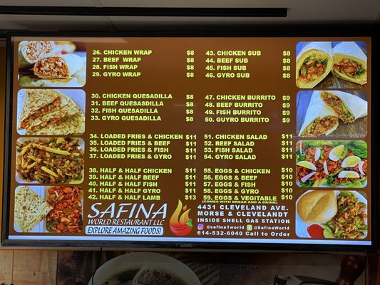 Menu photo 4 Safina Restaurant Columbus, OH Menu photo 4 Safina Restaurant Columbus, OH