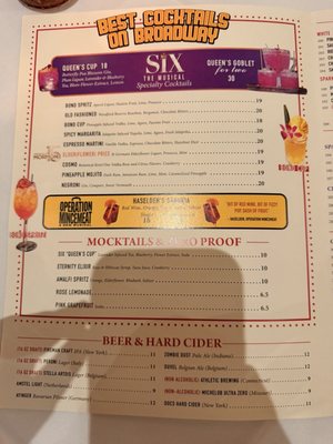 Menu photo 3 Bond 45 New York, NY Menu photo 3 Bond 45 New York, NY