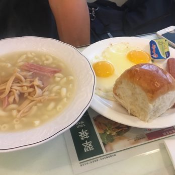 翠華餐廳 - Combo A - Hong Kong Style Cafe Near Me - Hong Kong, HK 翠華餐廳 - Combo A - Hong Kong Style Cafe Near Me - Hong Kong, HK