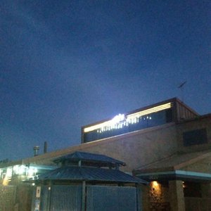 EDEN ADULT CABARET - 14 Reviews - 3650 E Speedway Blvd, Tucson, AZ - Yelp