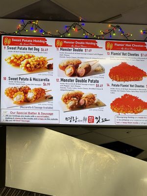 Menu photo 3 Myungrang Hotdog Palmdale, CA Menu photo 3 Myungrang Hotdog Palmdale, CA