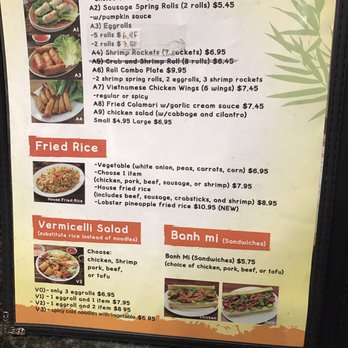 Pho House - Vietnamese Near Me - Buena Park, California Pho House - Vietnamese Near Me - Buena Park, California