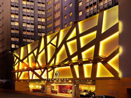 Park Hotel Hong Kong by null