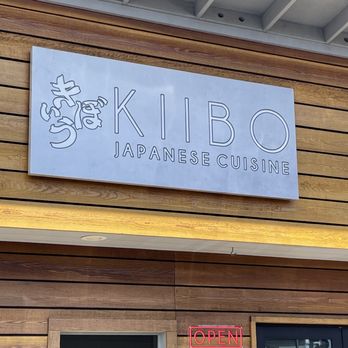 Restaurant Kiibo - Japanese Near Me - Lihue, Hawaii Restaurant Kiibo - Japanese Near Me - Lihue, Hawaii