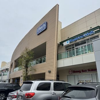 Shinkai Sushi - Located in this center! - Sushi Bars Near Me - Dublin, California