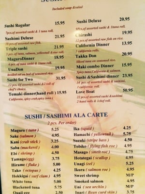 Menu photo 7 Masa Sushi Washington Township, NJ Menu photo 7 Masa Sushi Washington Township, NJ